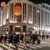 新宿伊勢丹前