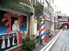 野毛 2003年