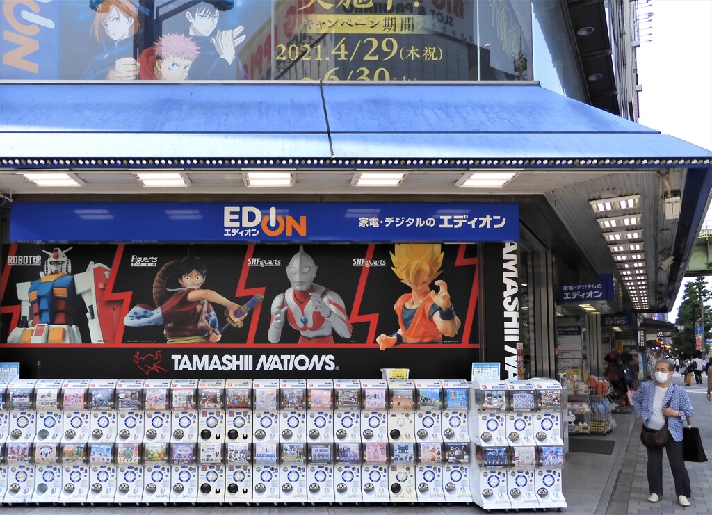 秋葉原