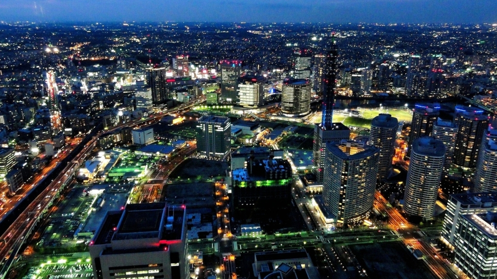 横浜駅方面