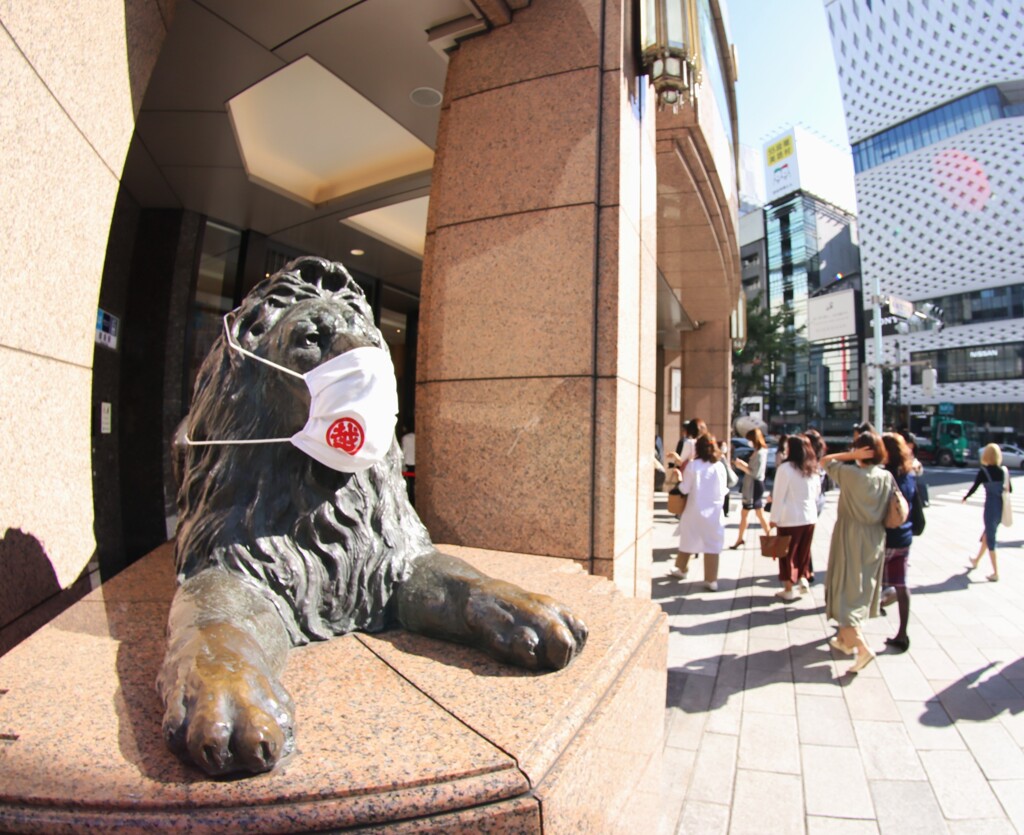 ライオンもマスク