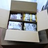 最後のお中元
