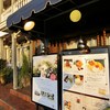 山手十番館のメニュー