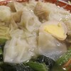 雲吞、マジ大きいです