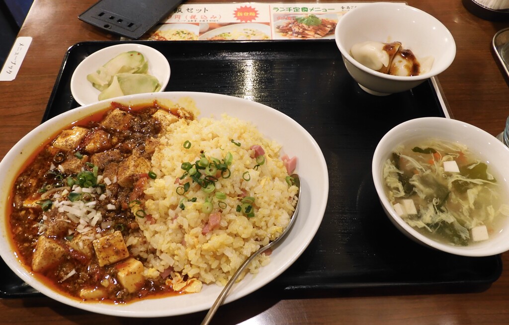 今日のランチ