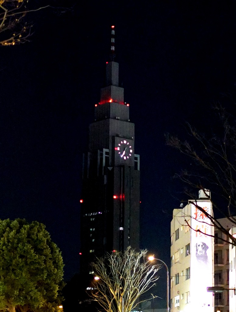ドコモタワー