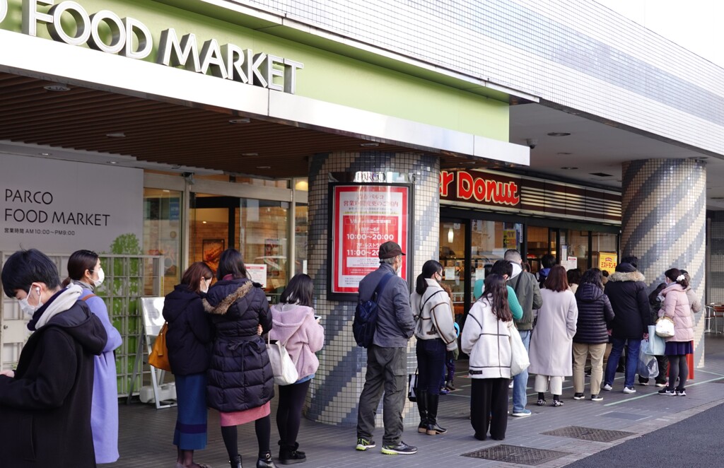 ミスター・ドーナッツに長い列