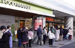 ミスター・ドーナッツに長い列