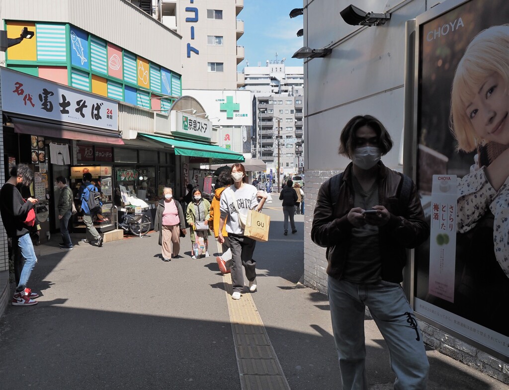 日ノ出町駅前