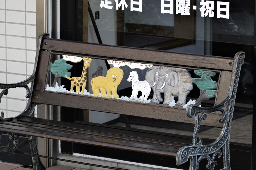 動物病院のベンチ