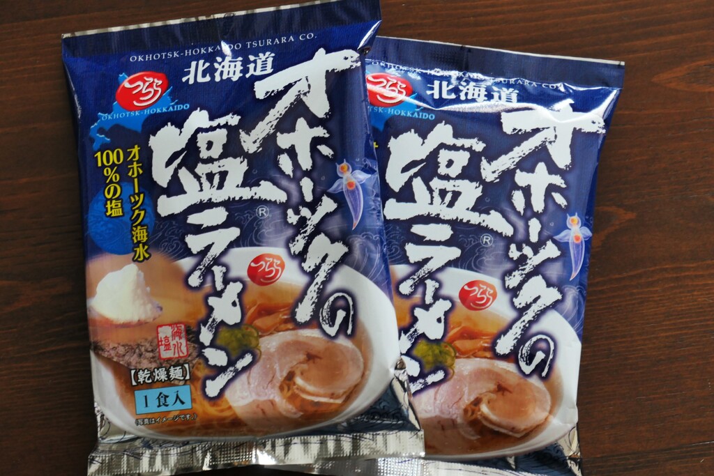 57日かけて届きました
