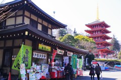 総門から