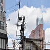 思い出横丁の地下通路口