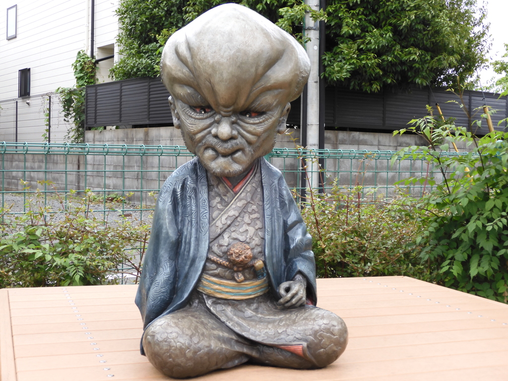 ぬらりひょん