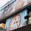 中野の食堂