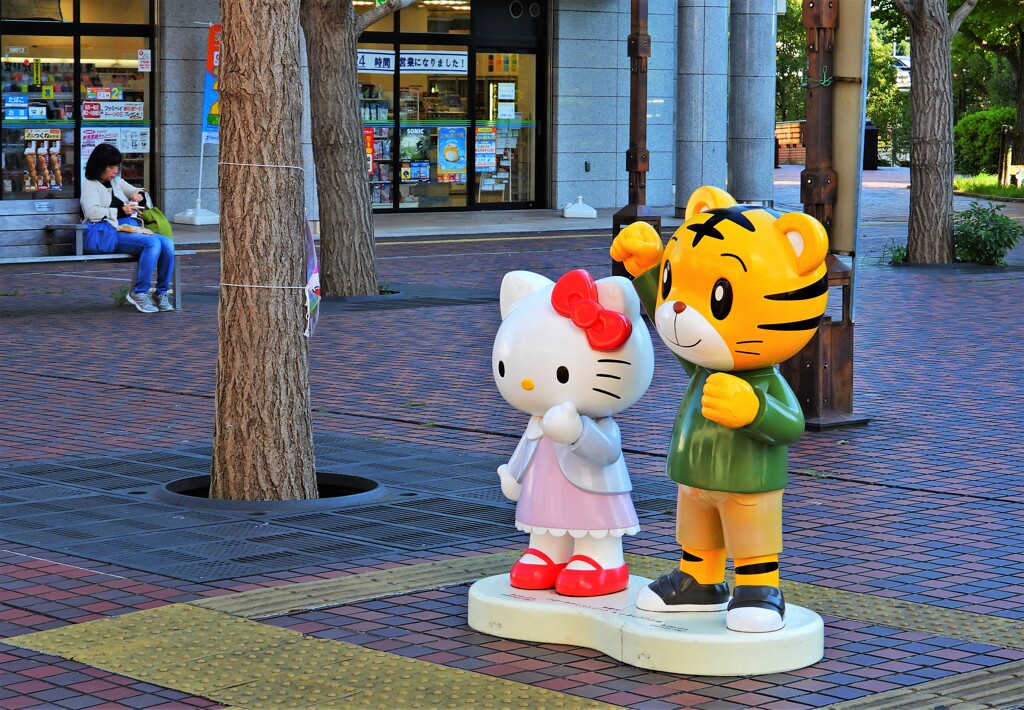 調布市は