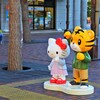 調布市は