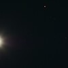 月と火星とアルデバラン