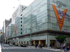 ルイ・ヴィトン展