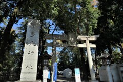 布多天神社