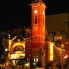 横浜市開港記念館