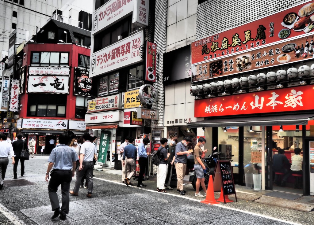 横浜らーめん
