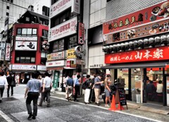 横浜らーめん