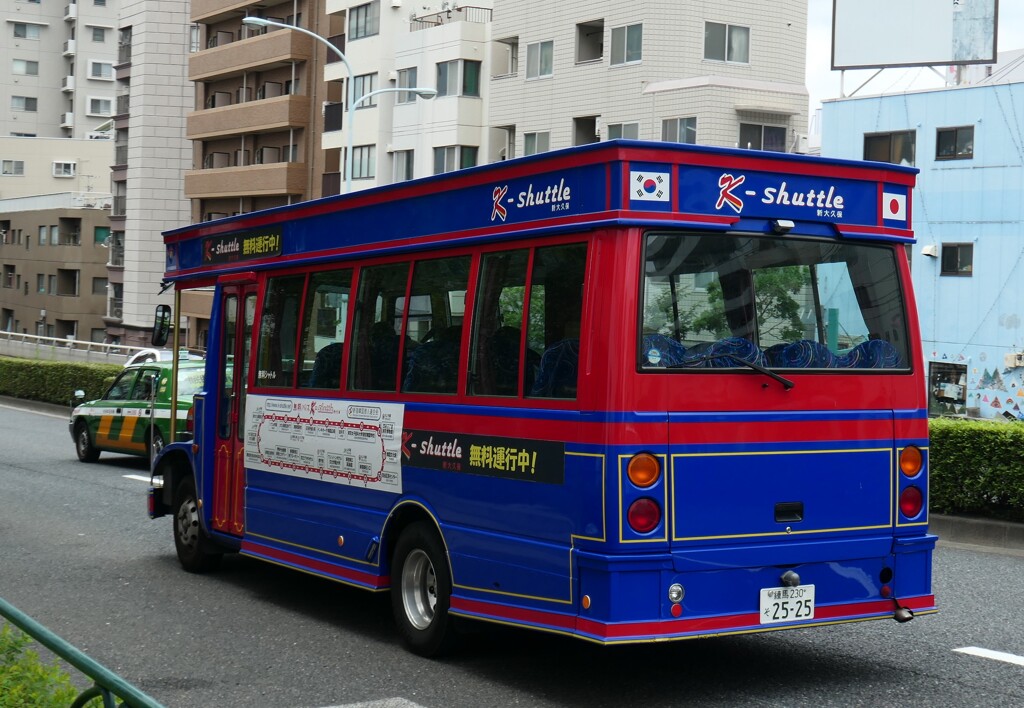 新宿韓国商人連合会のバス