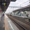 JR谷保駅(東京都国立市)