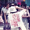 記念写真屋さん