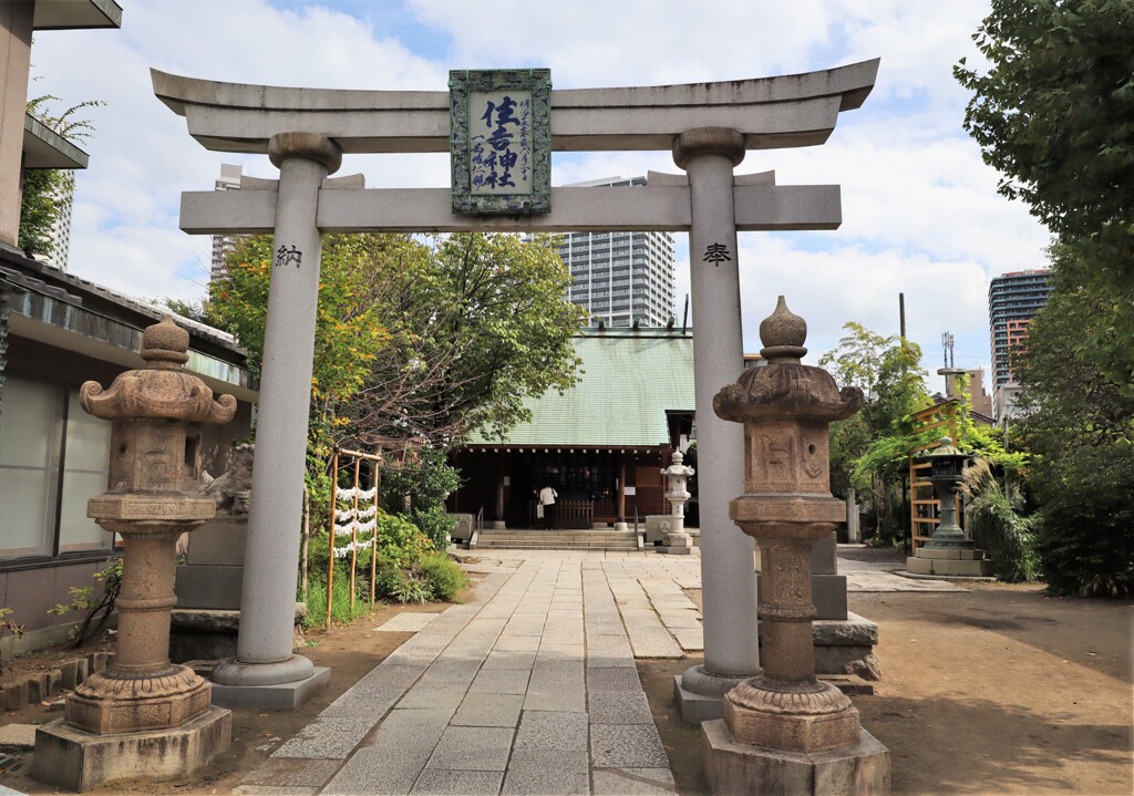 住吉神社