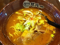 俺たち越後や！の18禁日本酒入りラーメン 