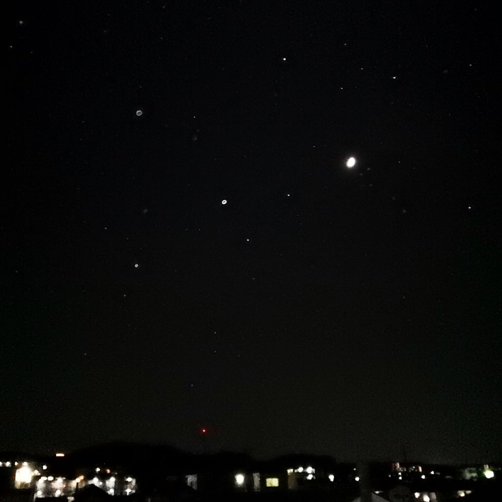 星屑
