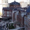 東京駅