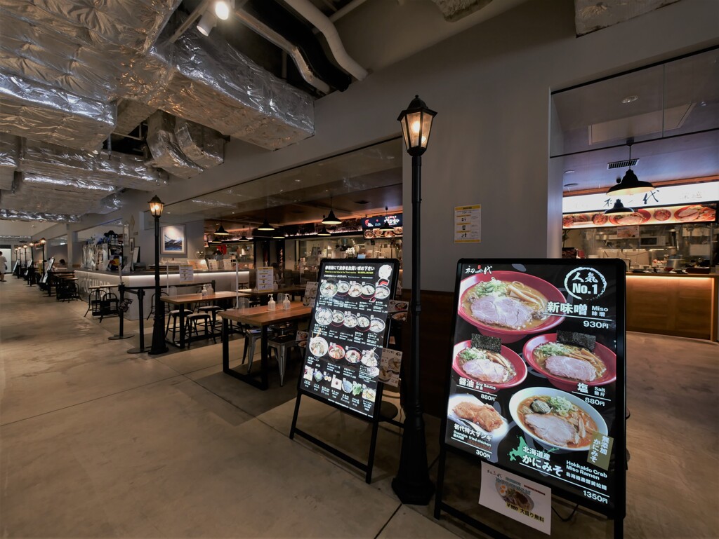 ジャパン・ラーメン・フードホール
