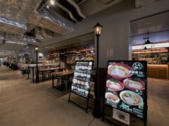 ジャパン・ラーメン・フードホール
