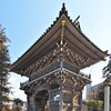 常楽寺山門(仁王門)