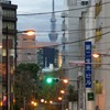 黄昏の九段