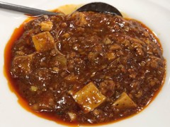 激辛ブランチ