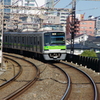 京王相模原線
