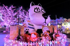 夜空を見上げるGood