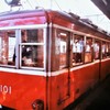 1982年4月