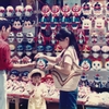 1982年の平塚市七夕祭り