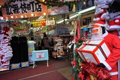 ドン・キホーテ