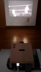 天袋の奥に…