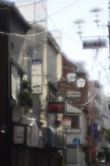 野毛のネオン街