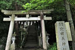 この参道がお勧め