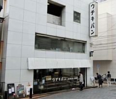 食パンを買う
