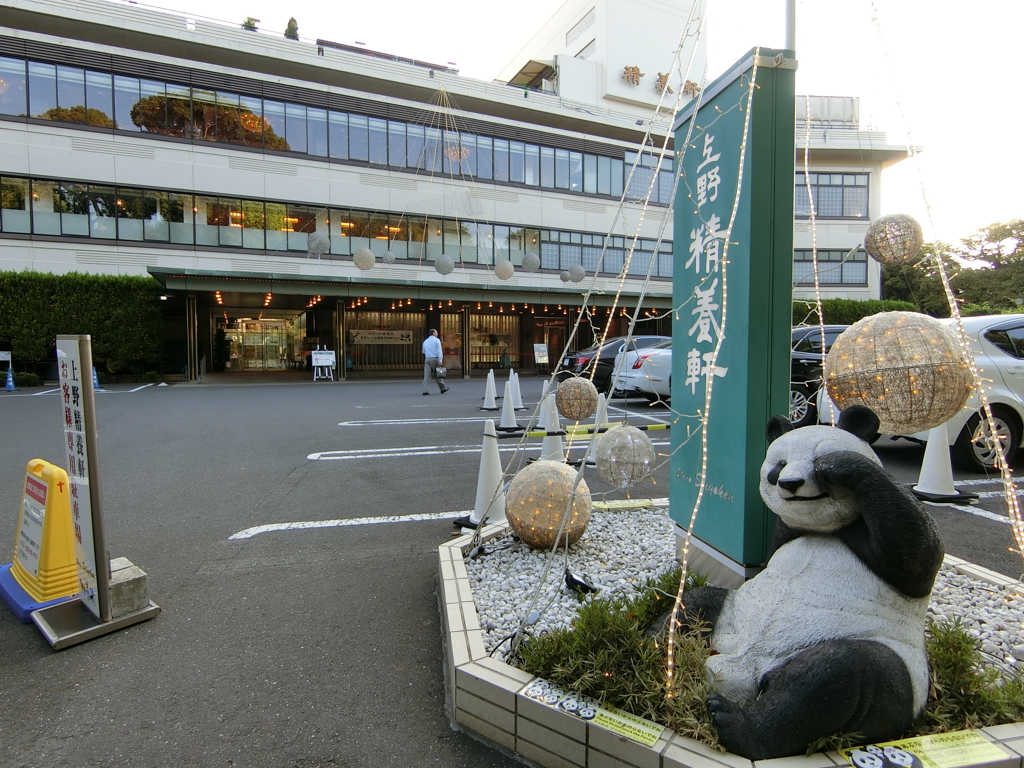笑福亭鶴瓶はないだろ