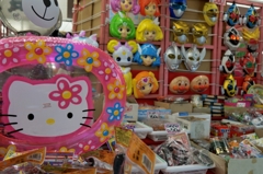 駄菓子屋さん